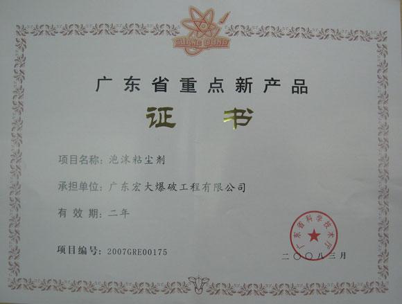 ʱKB88(й)ٷվ