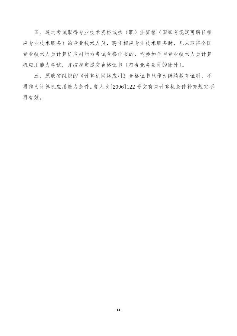 ʱKB88(й)ٷվ