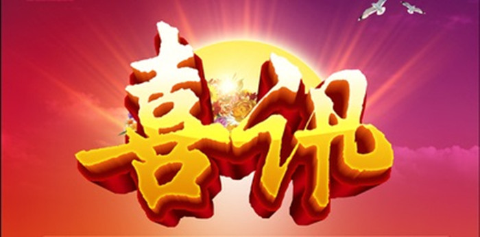 ʱKB88(й)ٷվ